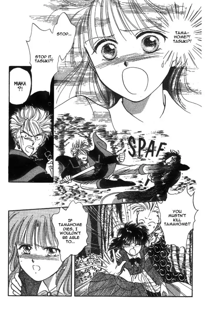 Fushigi Yuugi Chapter 30 8